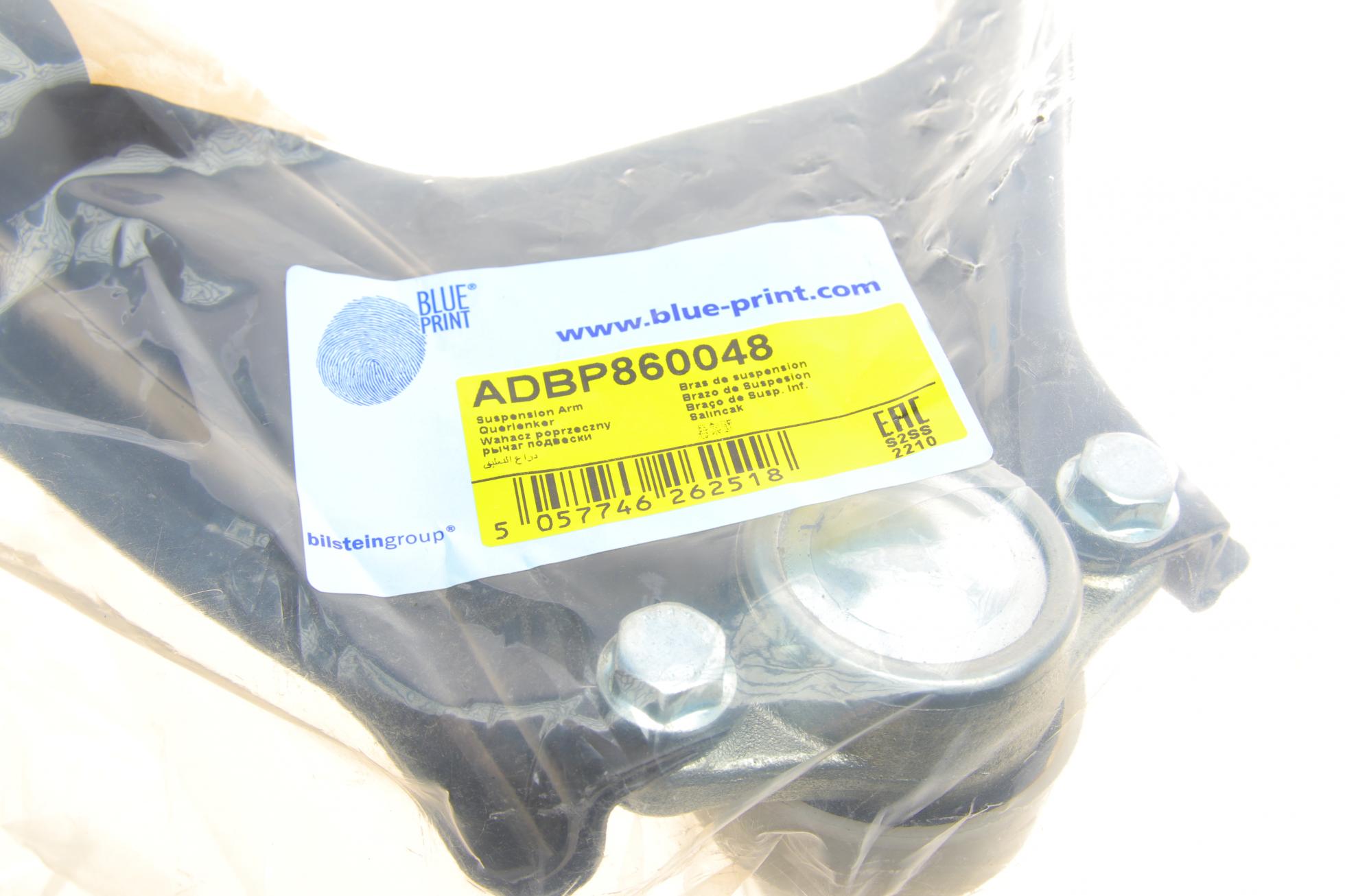 ADBP860048 BLUE PRINT